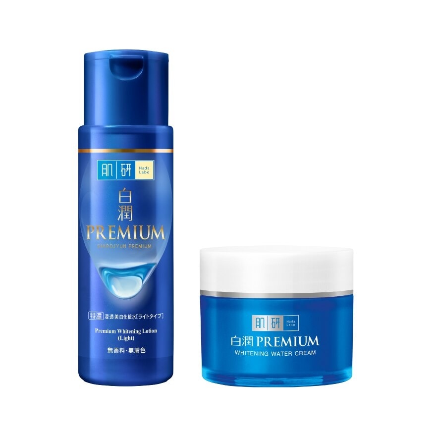 ฮาดะ ลาโบะ พรีเมี่ยม ไวท์เทนนิ่ง โลชั่น ไลท์ 170  มล+ไวท์เทนนิ่ง วอเตอร์ ครีม 50 กรัม