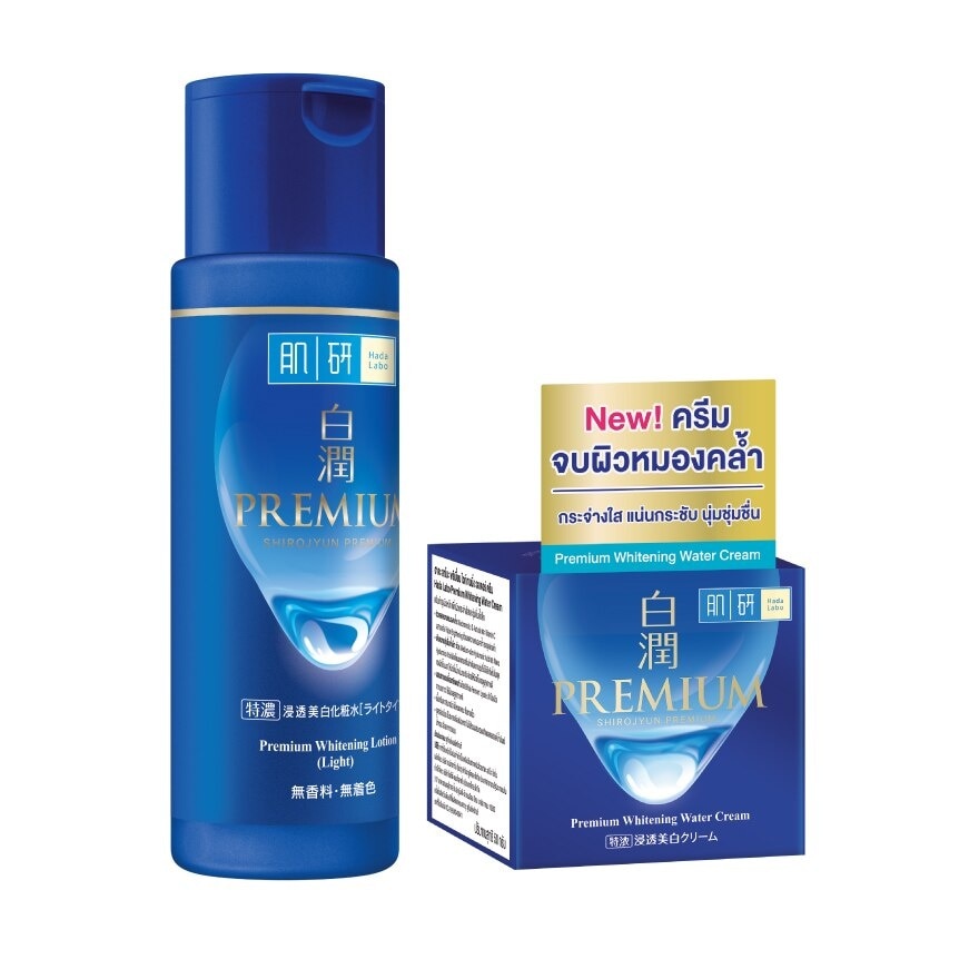 Hada Labo Premium Whitening Lotion Light 170 Ml.+Premium Whitening Water Cream 50 G.