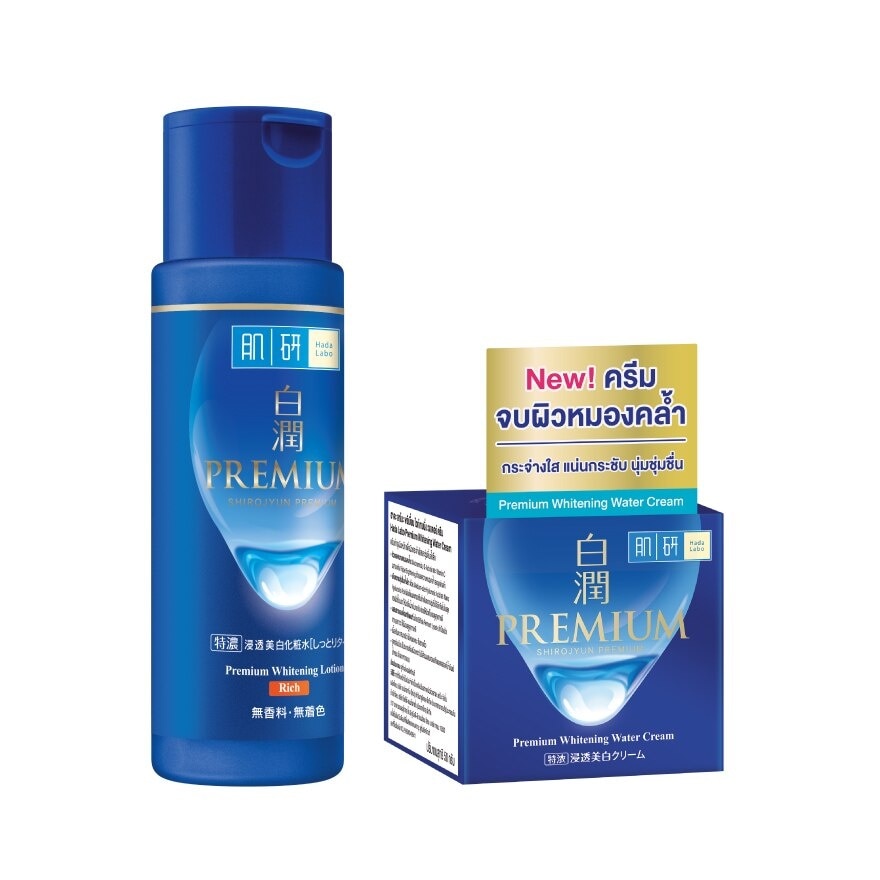 Hada Labo Premium Whitening Lotion Rich 170 Ml.+Premium Whitening Water Cream 50 G.