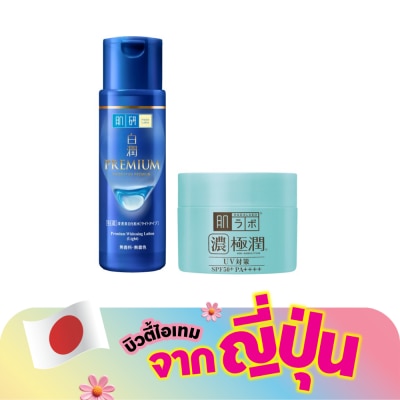 Hada Labo - ฮาดะลาโบะ พรีเมี่ยม ไวท์เทนนิ่ง โลชั่น ไลท์ 170+ยูวี เพอร์เฟค เจล SPF50+PA++++ 90กรัม
