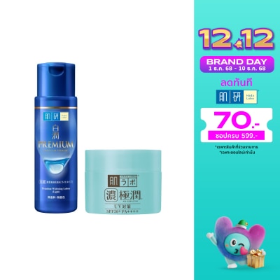 Hada Labo ฮาดะลาโบะ พรีเมี่ยม ไวท์เทนนิ่ง โลชั่น ไลท์ 170+ยูวี เพอร์เฟค เจล SPF50+PA++++ 90กรัม