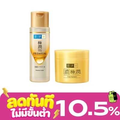 Hada Labo ฮาดะ ลาโบะ พรีเมี่ยม โลชั่น 170 มล. + ฮาดะ ลาโบะ ไฮเดรทติ้ง เพอร์เฟค เจล 80 กรัม image
