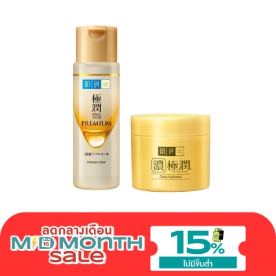 Hada Labo ฮาดะ ลาโบะ พรีเมี่ยม โลชั่น 170 มล. + ฮาดะ ลาโบะ ไฮเดรทติ้ง เพอร์เฟค เจล 80 กรัม image