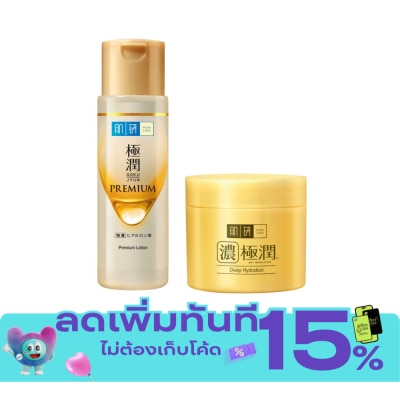 Hada Labo ฮาดะ ลาโบะ พรีเมี่ยม โลชั่น 170 มล. + ฮาดะ ลาโบะ ไฮเดรทติ้ง เพอร์เฟค เจล 80 กรัม image