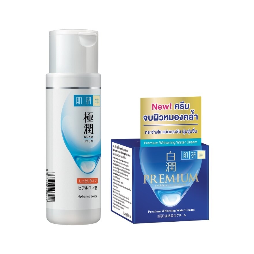 Hada Labo Hydrating Lotion 170 Ml.+Hada Labo Premium Whitening Water Cream 50 G.