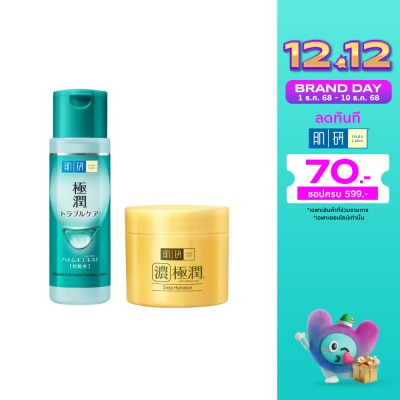 Hada Labo ฮาดะลาโบะ เบลมมิช ออยล์ คอนโทรล ไฮเดรทติ้ง โลชั่น 170+ไฮเดรทติ้ง เพอร์เฟค เจล 80 กรัม