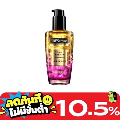Tresemme Tresemme Serum Bond Repair Peptidebond+ No4 100 Ml. เซรั่มบำรุงเส้นผม image