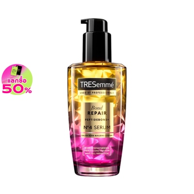 Tresemme Tresemme Serum Bond Repair Peptidebond+ No4 100 Ml. เซรั่มบำรุงเส้นผม