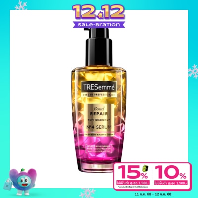 Tresemme เทรซาเม่ เซรั่ม บอนด์ รีแพร์ เพปไทด์บอนด์พลัส เบอร์ 4 100 มล. เซรั่มบำรุงเส้นผม