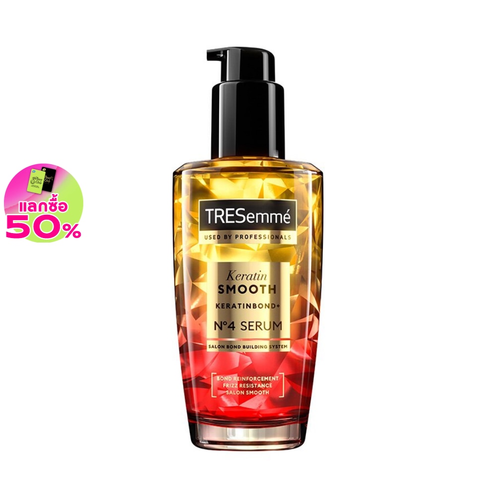Tresemme Serum Keratin Smooth Keratinbond+ No4 100 Ml. เซรั่มบำรุงเส้นผม
