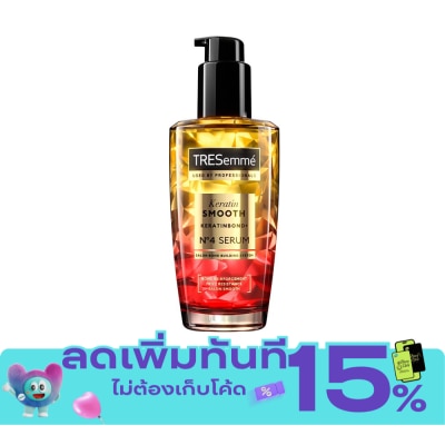 Tresemme Tresemme Serum Keratin Smooth Keratinbond+ No4 100 Ml. เซรั่มบำรุงเส้นผม image