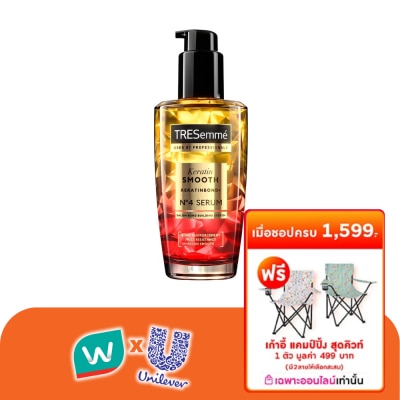 Tresemme - เทรซาเม่ เซรั่ม เคราติน สมูท เคราตินบอนด์พลัส เบอร์4 100 มล. เซรั่มบำรุงเส้นผม