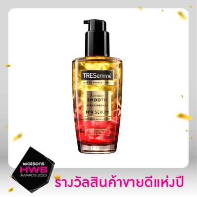 Tresemme เทรซาเม่ เซรั่ม เคราติน สมูท เคราตินบอนด์พลัส เบอร์4 100 มล. เซรั่มบำรุงเส้นผม