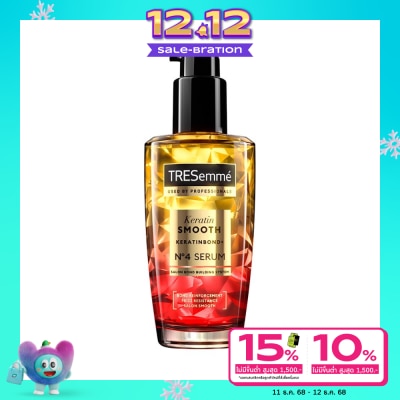 Tresemme เทรซาเม่ เซรั่ม เคราติน สมูท เคราตินบอนด์พลัส เบอร์4 100 มล. เซรั่มบำรุงเส้นผม