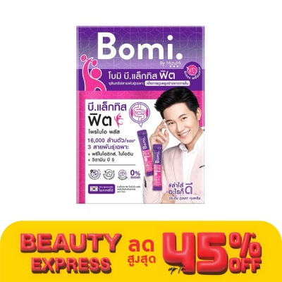 Bomi Bomi B.Lactis Fit Probio+ for Dietary 14 Sachets