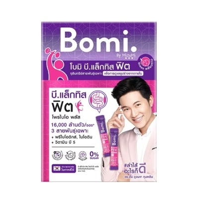 Bomi โบมิ บี แล็กทิส ฟิต โพรไบโอ พลัส ผลิตภัณฑ์เสริมอาหาร 14 ซอง