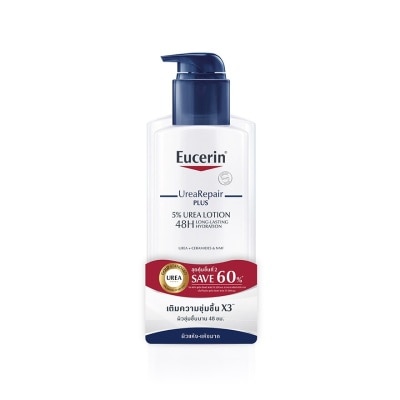 Eucerin Eucerin Urea Repair Plus 5 Urea Lotion 48H Long-Lasting Hydration 400 ml. + 250 ml.