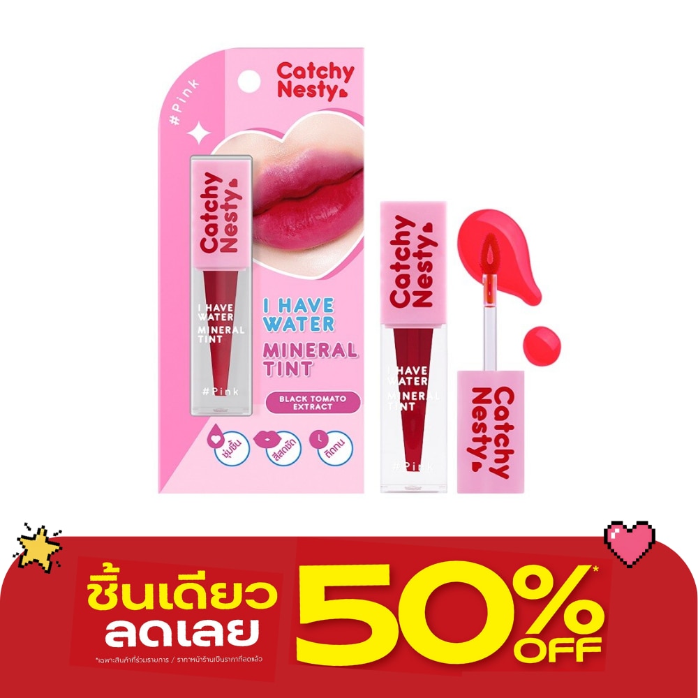 Catchy Nesty I Have Water Mineral Lip Tint 3g. Pink image