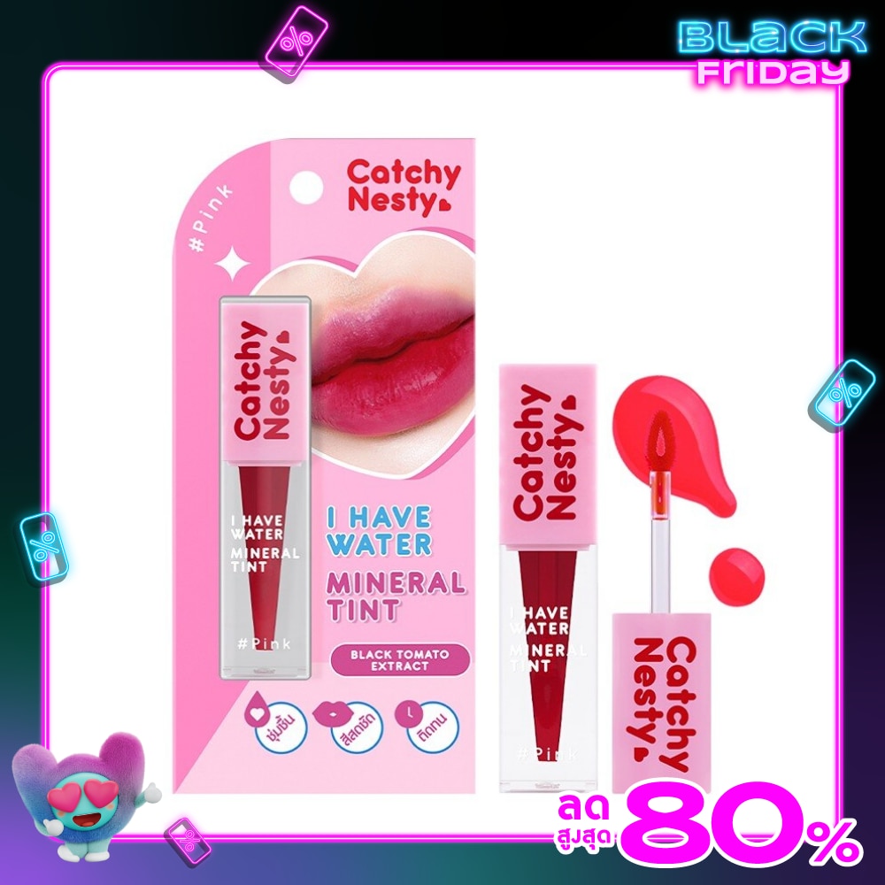 Catchy Nesty I Have Water Mineral Lip Tint 3g. Pink