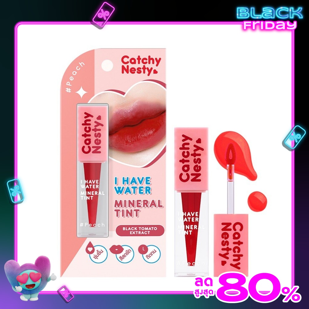 Catchy Nesty I Have Water Mineral Lip Tint 3g. Peach