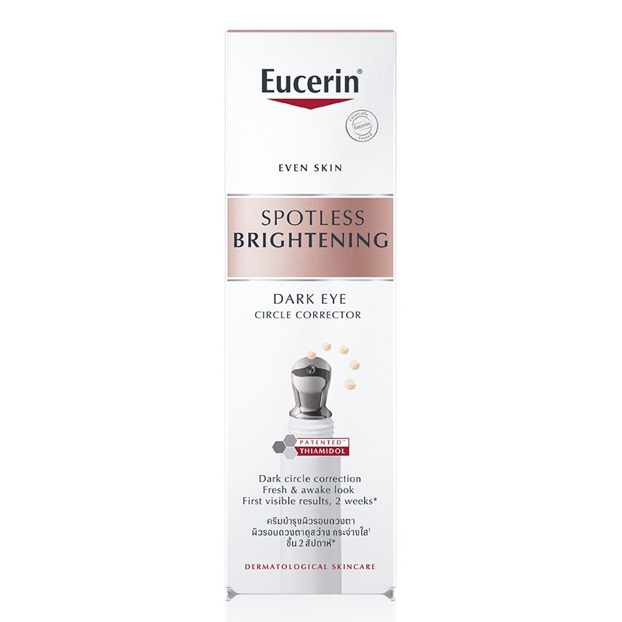 Eucerin Spotless Brightening Dark Eye Circle Corrector 15 ml.