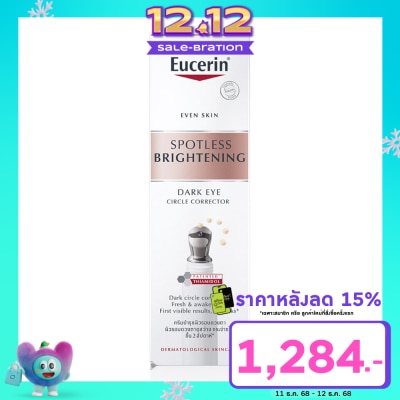 Eucerin Eucerin Spotless Brightening Dark Eye Circle Corrector 15 ml.