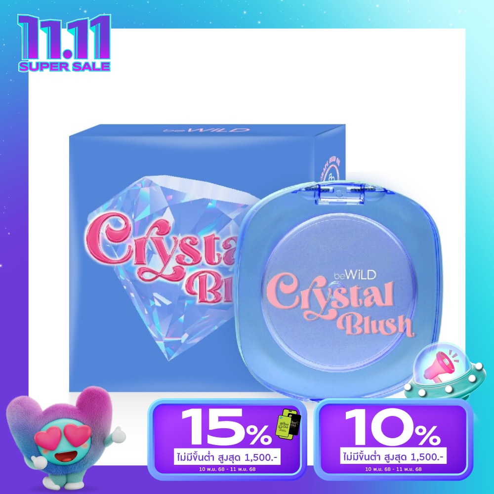 Bewild Bewild Crystal Blush 4g.