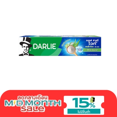 Darlie ดาร์ลี่ ยาสีฟัน ออลล์ ชายนี่ ไวท์ เบคกิ้ง โซดา อโล เฟรช 140 กรัม image