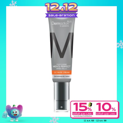 Dermaction Plus by Watsons Pour Homme Men's Perfect CC Nude Cream SPF50+ PA++++