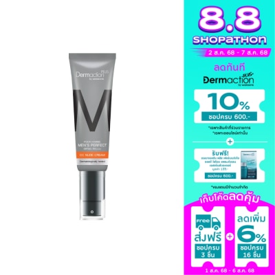 Dermaction Plus by Watsons Dermaction Plus By Watsons Pour Homme Men's Perfect CC Nude Cream SPF50+ PA++++