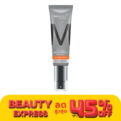 Dermaction Plus by Watsons พัว ออมม์ เมนส์ เพอร์เฟค ซีซี นู๊ด ครีม SPF50+ PA++++