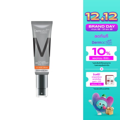 Dermaction Plus by Watsons พัว ออมม์ เมนส์ เพอร์เฟค ซีซี นู๊ด ครีม SPF50+ PA++++