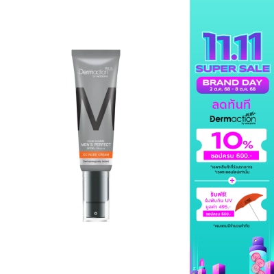 Dermaction Plus by Watsons Pour Homme Men's Perfect CC Nude Cream SPF50+ PA++++