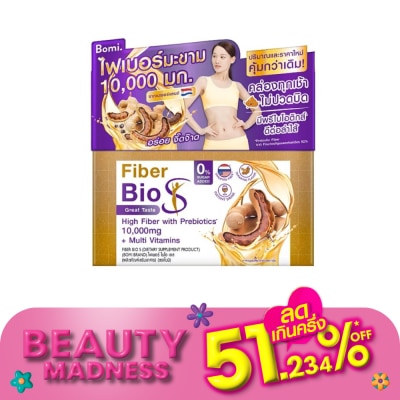 Bomi โบมิ ไฟเบอร์ ไบโอ เอส (ผลิตภัณฑ์เสริมอาหาร) รสมะขาม 10 ซอง