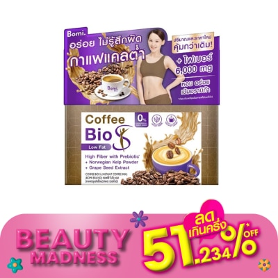 Bomi โบมิ คอฟฟี่ ไบโอ เอส (ผลิตภัณฑ์เสริมอาหาร) 10 ซอง