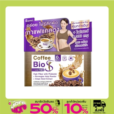 Bomi Bomi Coffee Bio S 10 Sachets (Dietary Supplement Product)