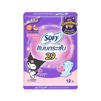 Sofy โซฟี แบบกระชับ ผ้าอนามัย กลางวัน แอนด์ กลางคืน 29 ซม. 12 ชิ้น