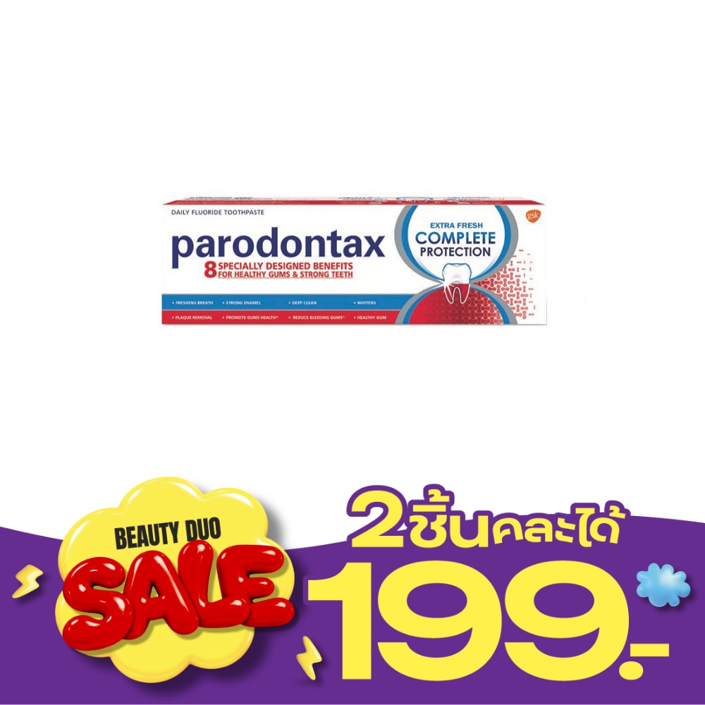 Parodontax Toothpaste Complete Protection 80 G. image