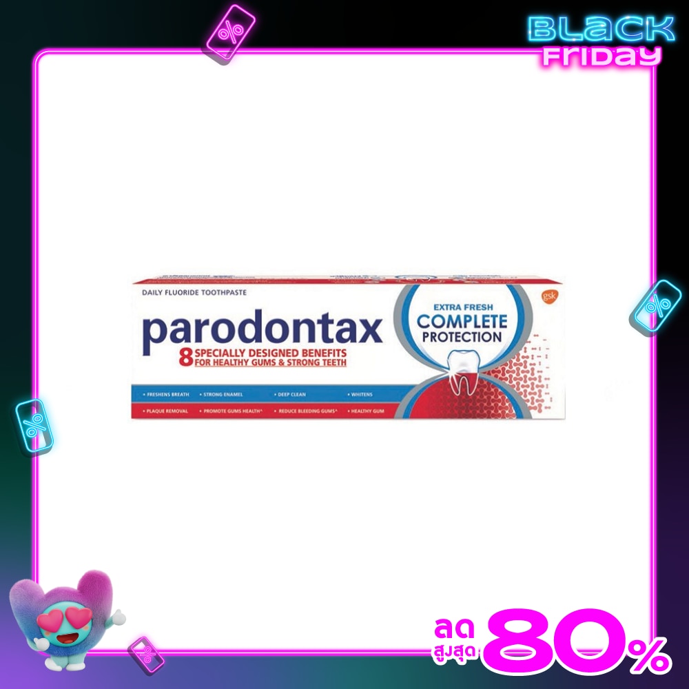 Parodontax พาโรดอนแทกซ์ ยาสีฟัน คอมพลีท โพรเทคชั่น 80 กรัม