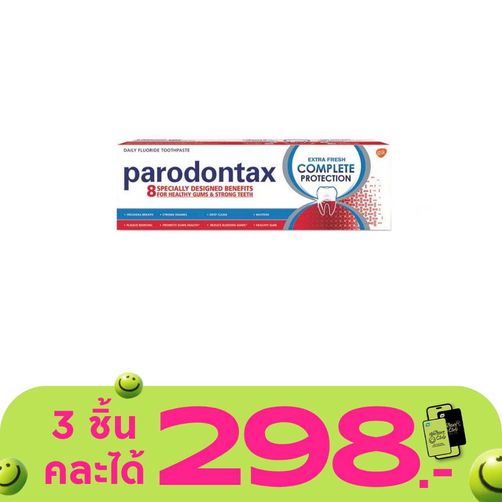 WTCTH-309373-front-k2ykZBFM-zoom