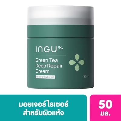 INGU อิงกุ กรีน ที ดีป รีแพร์ ครีม 50 มล. สำหรับผิวแห้ง-แห้งมาก