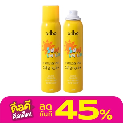 ODBO Odbo Sun Smiles Spray SPF50 PA++ 75ml.