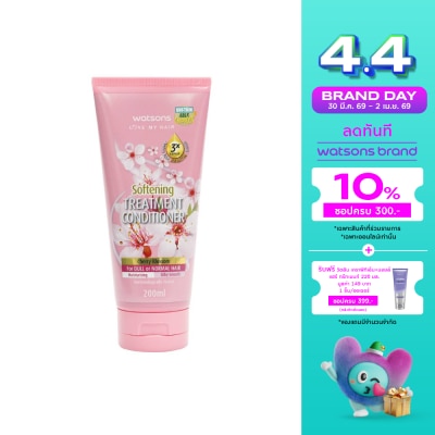 WATSONS - วัตสัน ทรีทเมนท์ คอนดิชันเนอร์ เชอร์รี่ บลอสซั่ม ฟอร์ ดูล ออร์ นอร์มอล แฮร์ 200มล.