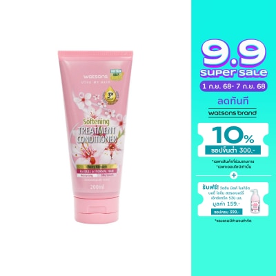 WATSONS วัตสัน ทรีทเมนท์ คอนดิชันเนอร์ เชอร์รี่ บลอสซั่ม ฟอร์ ดูล ออร์ นอร์มอล แฮร์ 200มล.