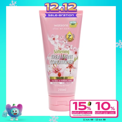 WATSONS วัตสัน ทรีทเมนท์ คอนดิชันเนอร์ เชอร์รี่ บลอสซั่ม ฟอร์ ดูล ออร์ นอร์มอล แฮร์ 200มล.