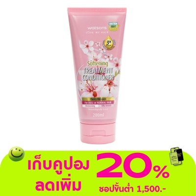 WATSONS - วัตสัน ทรีทเมนท์ คอนดิชันเนอร์ เชอร์รี่ บลอสซั่ม ฟอร์ ดูล ออร์ นอร์มอล แฮร์ 200มล.