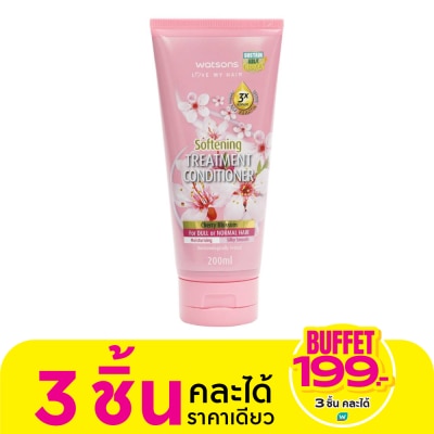 WATSONS วัตสัน ทรีทเมนท์ คอนดิชันเนอร์ เชอร์รี่ บลอสซั่ม ฟอร์ ดูล ออร์ นอร์มอล แฮร์ 200มล.