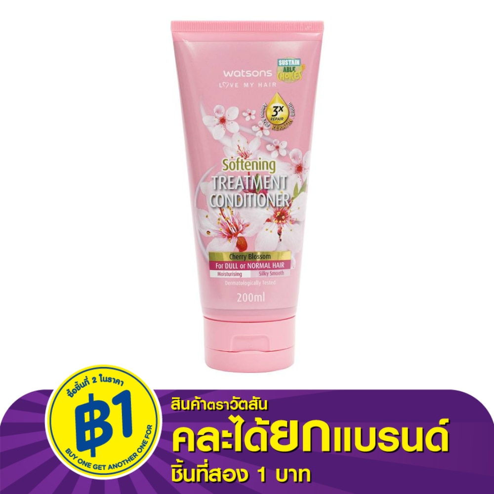 Watsons Treatment Conditioner Cherry Blossom for Dull or Normal Hair 200ml.
