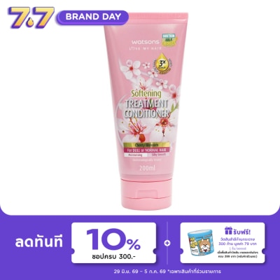 WATSONS - วัตสัน ทรีทเมนท์ คอนดิชันเนอร์ เชอร์รี่ บลอสซั่ม ฟอร์ ดูล ออร์ นอร์มอล แฮร์ 200มล.