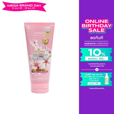 WATSONS - วัตสัน ทรีทเมนท์ คอนดิชันเนอร์ เชอร์รี่ บลอสซั่ม ฟอร์ ดูล ออร์ นอร์มอล แฮร์ 200มล.